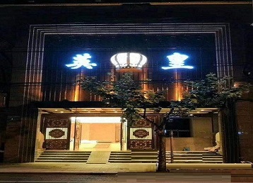 宁德市哪个KTV出台陪酒服务好-英皇国际KTV消费服务点评